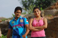 Youthful Love Movie New Photos